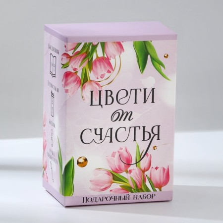 Gift set: thermostat, A6 diary, 120 l., Keychain, pen "Burn with happiness"-10