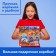 Puzzles 4 in 1 Ocean Researchers, 25, 36, 49, 64 elements