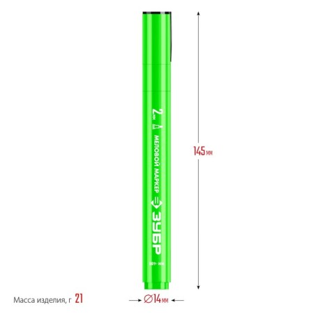 Zubrov marker MM-400 06332-4, chalk, round, 2 mm, green-3