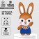 Set for creating a toy made of felt "Bunny in overalls"