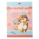 A4 drawing folder, 10 sheets 100 g/m² Hatber "Kotoselfi", embossing