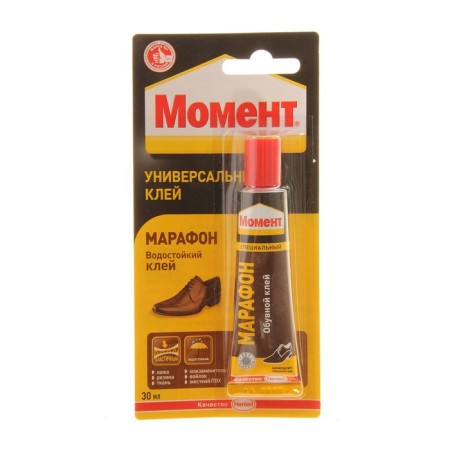 Glue moment Marathon for shoes 30ml on a blister