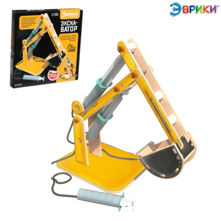 Set for experiments "Excavator", 40 elements