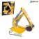 Set for experiments "Excavator", 40 elements
