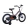 Bicycle 16 ’’ maxiscoo jazz standard plus, color gray pearls