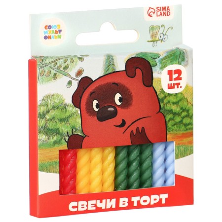 Set of candles for the Winnie-Puh cake, 12 pieces, Soyuzmultfilm-3