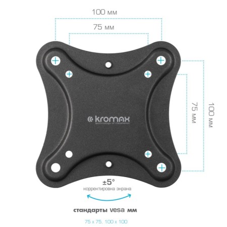 Kromax Corbel-1 bracket, for TV, fixed, 10-34 ", 68 mm from the wall, black-6