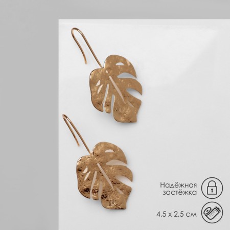 Monster metal earrings elongated, gold color