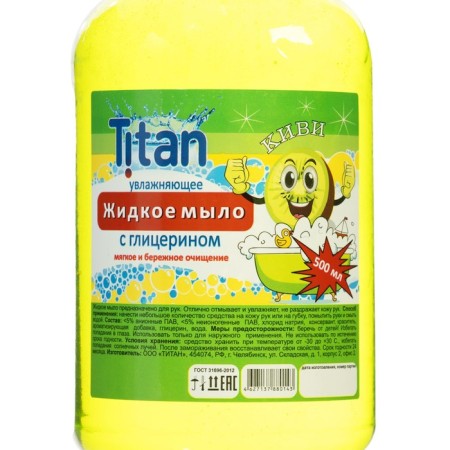 Liquid soap Titan "kiwi", 500 ml-1