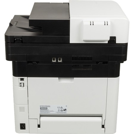 MFP, LAZ h/b KyoCera Ecosys M2540DN, 1200x1200DPI, A4, DUPLEX-3