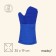 Maclay barbecue glove, heat -resistant