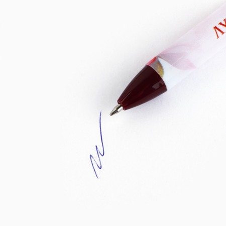 Automatic matte ballpoint pen "Best teacher!", 0.7 mm-3