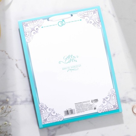 An envelope for money for the wedding “Contribution: happy newlyweds”, postcard, 6 sheets.-7