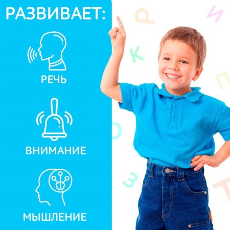 Training books "Speech therapy pictures", set, 6 pcs. 24 p.-4