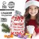Sweet children's New Year's gift, 750 g.