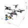 Designer special forces "Copter", 66 parts