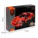 Designer Racing machine GAO BO LE MECHANICAL MASTER, Inertia, 437 parts, 6+