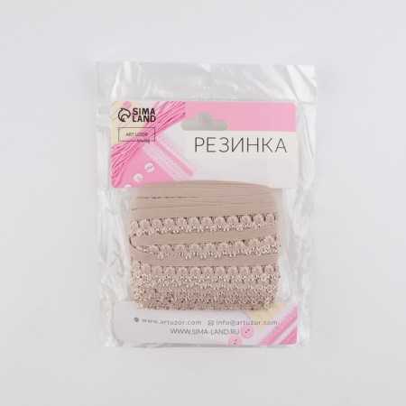 Gum is openwork, 14 mm, 10 ± 1 m, beige color-2