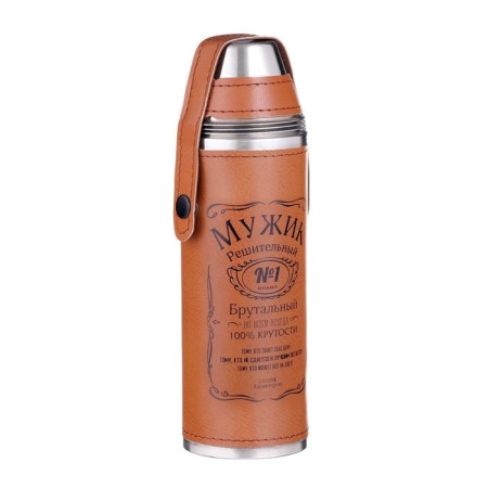 Flaw for alcohol "Man No. 1", stainless steel, 300 ml, 3 piles of 30 ml-1
