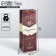 Gift package for a bottle, packaging, "congratulations", 35 x 13 x 10 cm