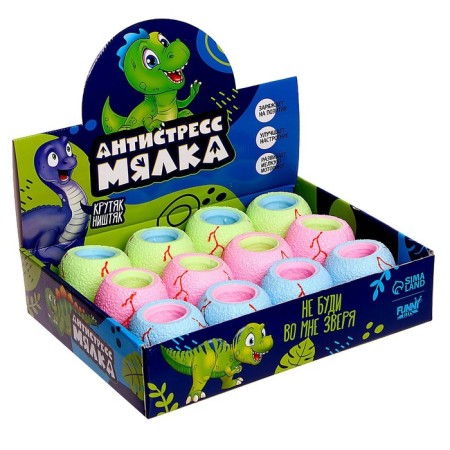 Dinosaurus Antistress Mick, Mix colors, in showbox-7