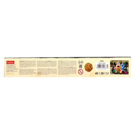 Maxi-puzzle "Buba", 54 elements-4