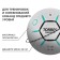 Ball football Torres Freestyle, PU, ​​Thermal School, 32 panels, p. 5
