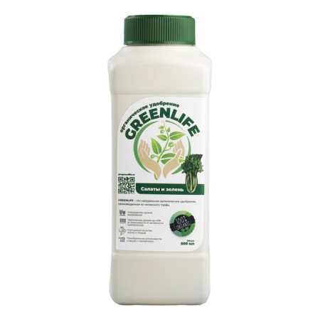 Organic fertilizer "Green Life" for salads and herbs, 0.5 liters