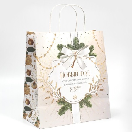 Package gift craft "gold", 28 x 32 x 15 cm, new year-2