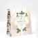 Package gift craft "gold", 28 x 32 x 15 cm, new year