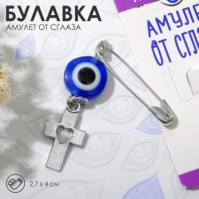 Pin-shaped pins 