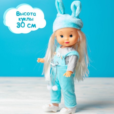 Classic doll "Lapushki. Zone "with a garland-1