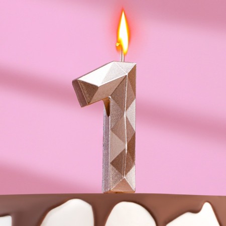 Candle in a cake on a “polyhedron” skewer, number 1, 7 cm, champagne