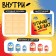Board Game "Bird Capture", 2 players, 5+