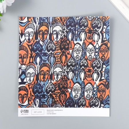 Scrapbooking paper bilateral "Africa" ​​density 180 g 15.5x17 cm-2