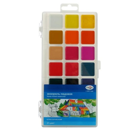 Watercolor 21 color Gamma "Classic", honey, without brush, plastic