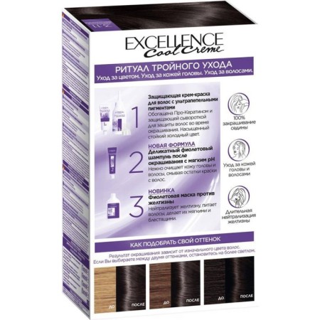 Hair Cream L’Oreal Excellence Cool Creme, tone 3.11 Ultrapepelae dark brown-3