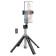 Mono-thieves Hoco K18, for 4.5-7.0 inches, Bluetooth, 0.97 m, black