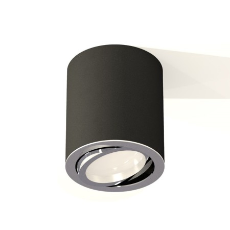 Turning lamp Ambrella Light, XS7422002, MR16 GU5.3 LED 10 W, Black Sand, Silver-2