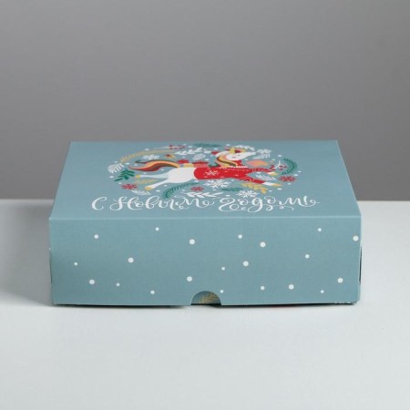 Packaging for confectionery "Magic", 20 x 17 x 6 cm, New Year-1
