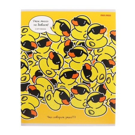 Notebook of 48 sheets in the cage "Creative duckling", cover coated cardboard, glitter, mix-8