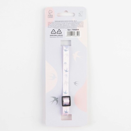 A collar for dogs and cats with fasting "Swallows", 30x1 cm-4