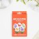 A set for decorating eggs with a stencil on Easter "Butterflies", 9.8 × 15.3 cm