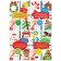 A set of New Year's applications "Create a festive mood", 4 pcs. 20 p.