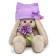 Soft toy "Bunny Mi", in a hat and with a bouquet, 15 cm