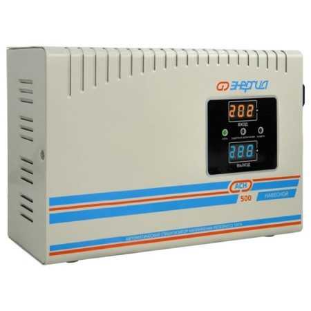 The voltage stabilizer "Energy" ASN 8000, hinged-3