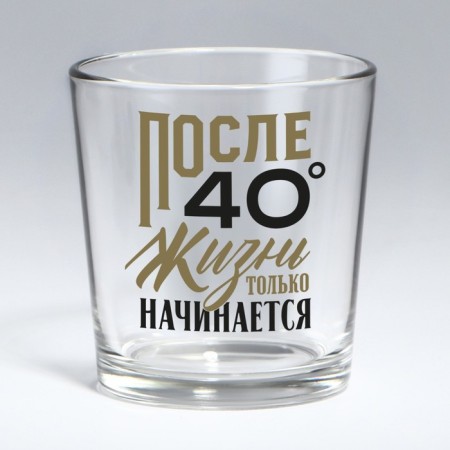 Gift set for whiskey with stones of 4 pcs “to relieve stress”.-2