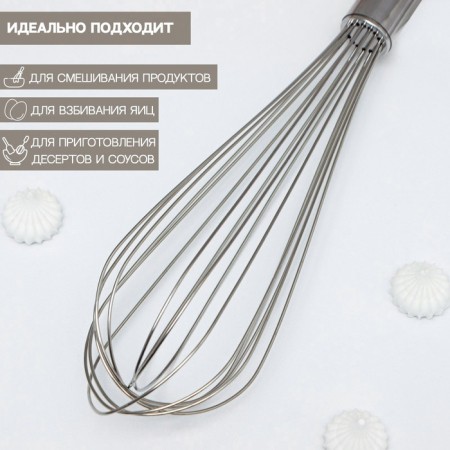 Corolla for whipping Konfinetta "Silver", string 1.3 mm, 35 × 7 × 7 cm, silver color-1