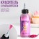 Dry dye, sprayer: purple, 50 g.