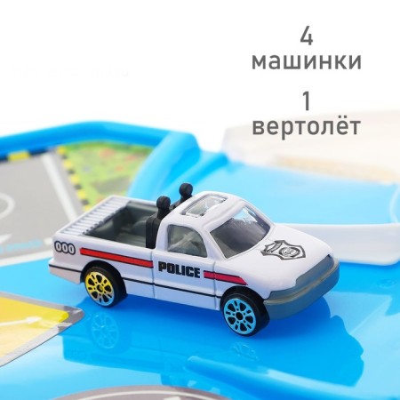 Parking "City Police", with metal machines and helicopter-3